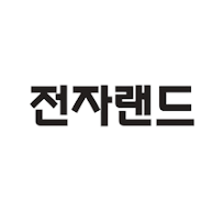 전자랜드
